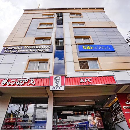 Fabhotel Partha Residency - Nr Iskcon Kr Puram Бангалор Экстерьер фото