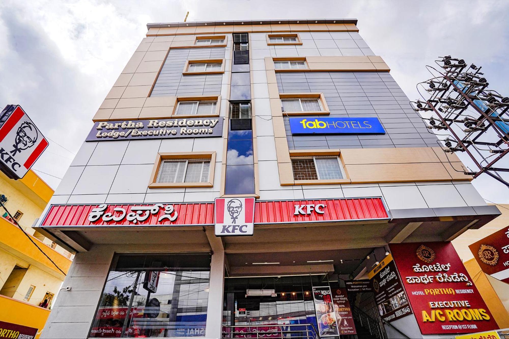 Fabhotel Partha Residency - Nr Iskcon Kr Puram Бангалор Экстерьер фото