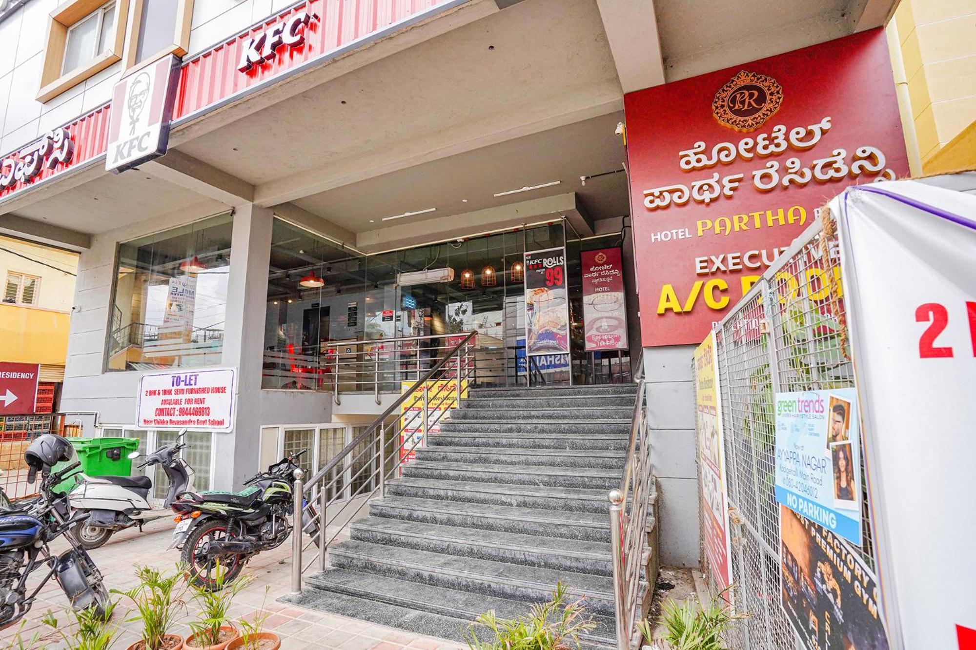 Fabhotel Partha Residency - Nr Iskcon Kr Puram Бангалор Экстерьер фото
